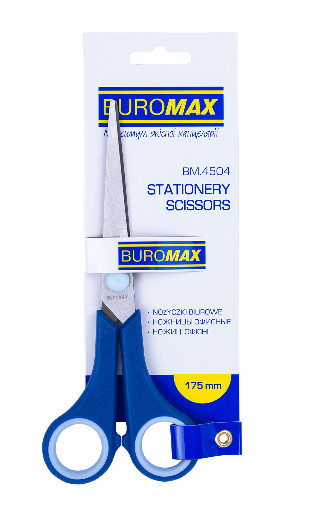 Ножницы 17,5см., с резиновыми вставками BuroMax - фото 3