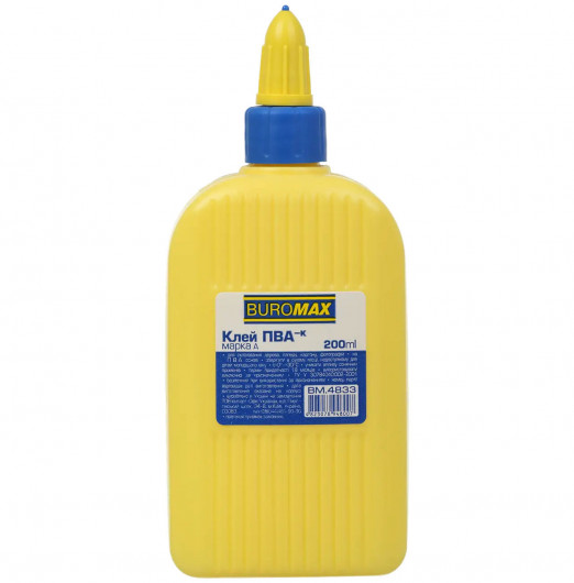 Клей ПВА 200мл., зручний дозатор BuroMax — фото 2