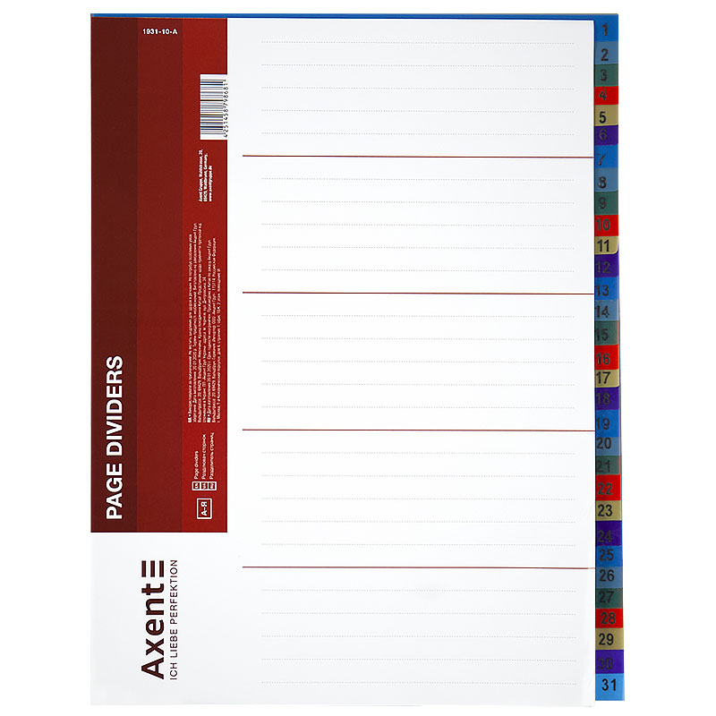Розділювач сторінок цифровий 1-31, пласт. кольоровий Axent — фото 4