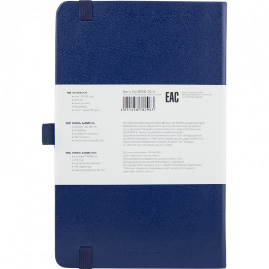 Книга записна Partner А5 (125*195мм.), 96арк., ліновка - крапка, син. Axent — фото 8