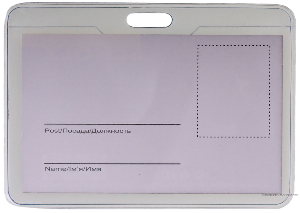 Бейдж горизонтальний 90*55мм., PVC 250мкм. Scholz — фото 3