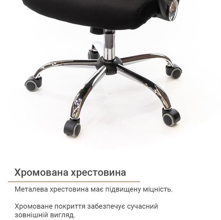 Кресло для персонала Гилмор FX СН TILT, черн. АКЛАС - фото 14