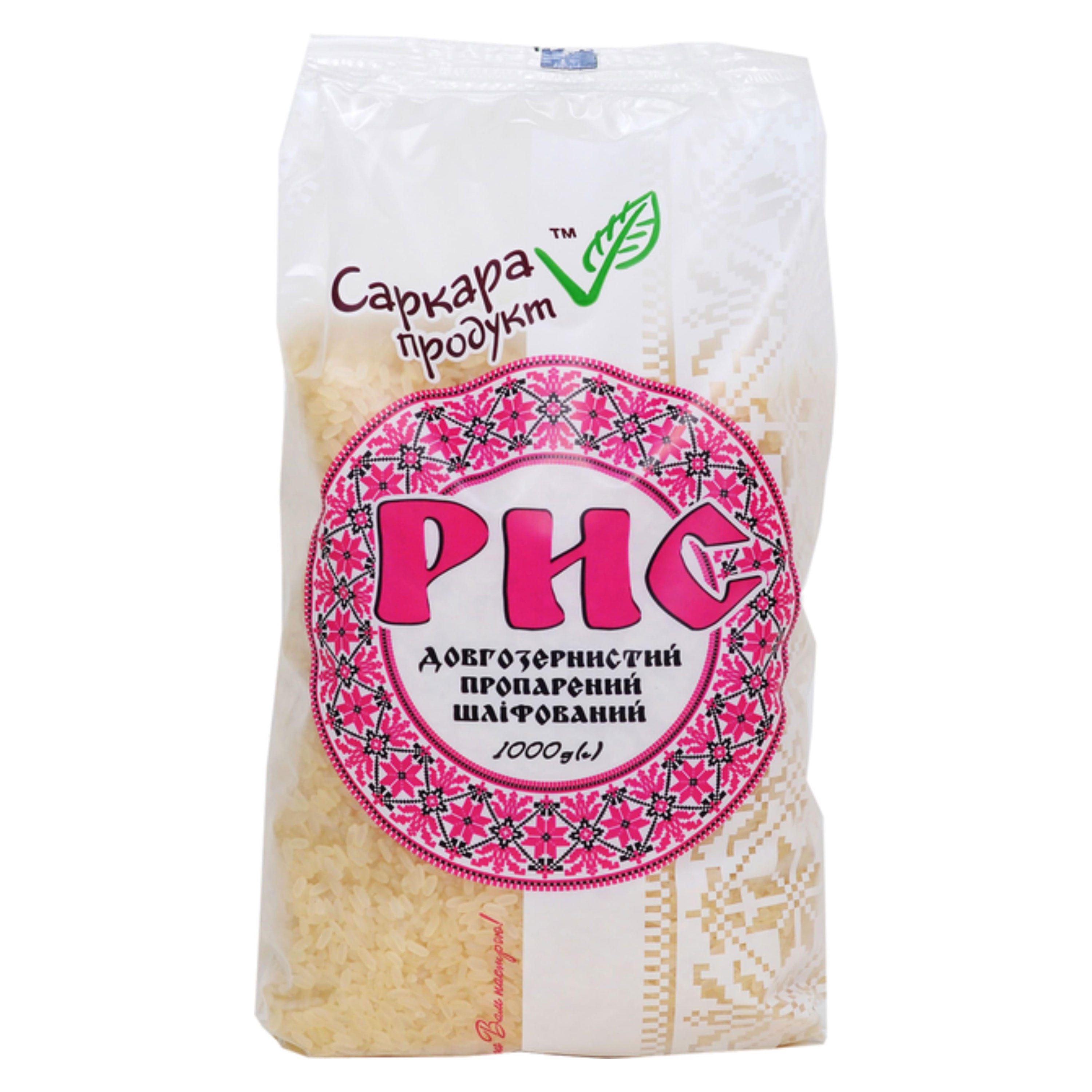 Рис шлифованный длиннозернистый пропаренный, 1кг. Украина - фото 1