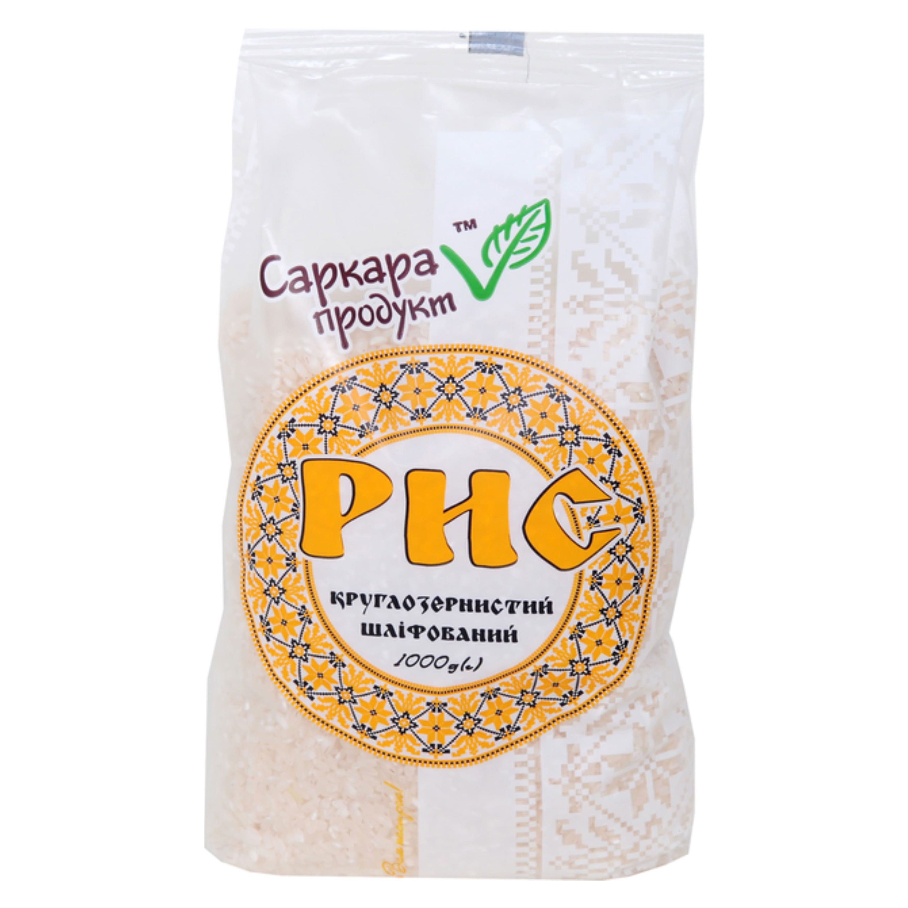 Рис шлифованный круглый, 1кг. Украина - фото 1