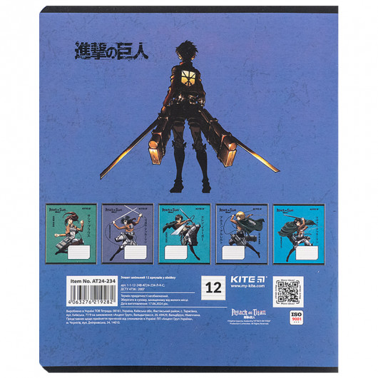 Тетрадь 12 лист., лин., софт тач + УФ лак, Attack on Titan (AT24-234) Kite - фото 14
