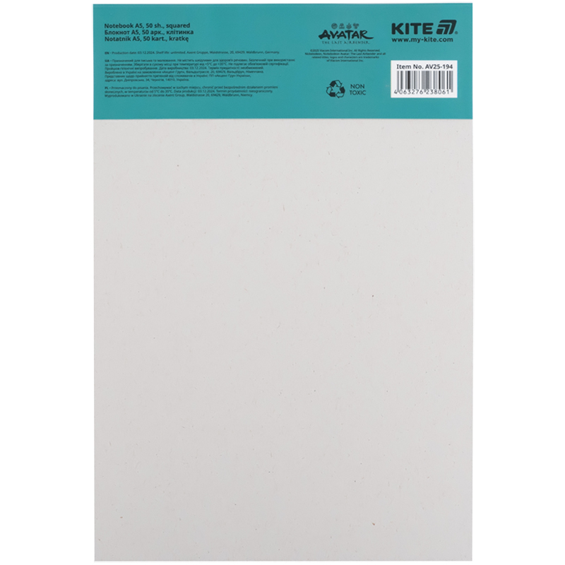 Блокнот-планшет, A5, 50 арк., кл. Avatar (AV25-194) Kite — фото 5