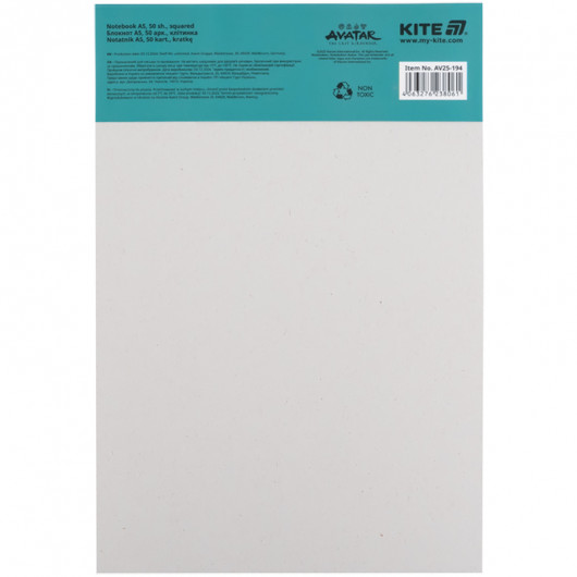 Блокнот-планшет, A5, 50 арк., кл. Avatar (AV25-194) Kite — фото 5