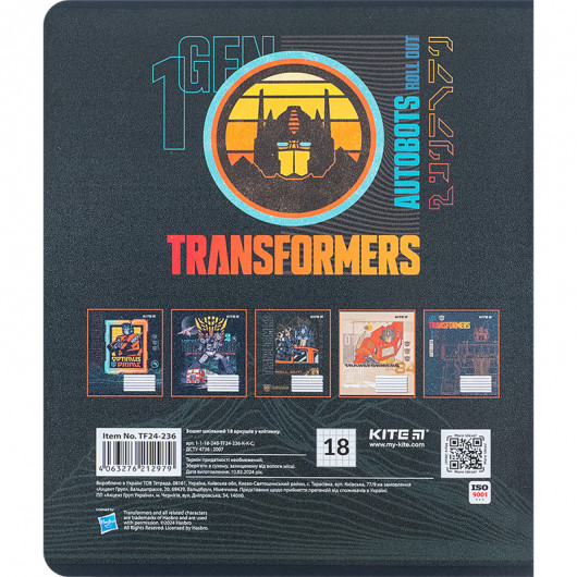 Зошит 18 арк., кл., гібр. лак + УФ лак, Transformers (TF24-236) Kite — фото 18