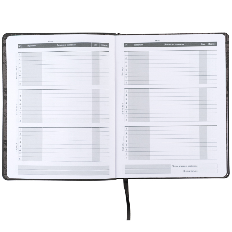 Школьный дневник, мягкая обложка PU, DC Comics (DC25-283) Kite - фото 8