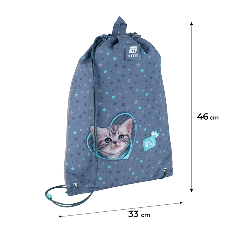 Сумка для взуття Kite 600M Studio Pets-2 Kite — фото 5