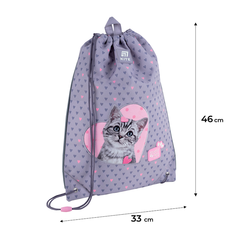 Сумка для обуви Kite 600M Studio Pets-3 Kite - фото 5