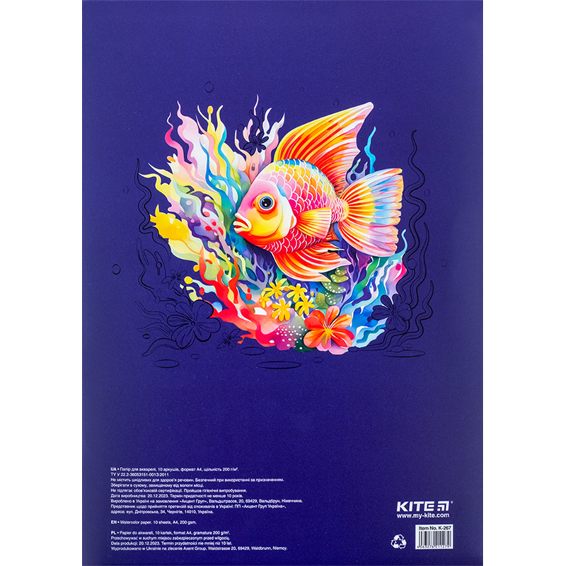 Папір для акварелі А4, 10 арк., 200г/м2, Kite Classic (K-267) Kite — фото 4