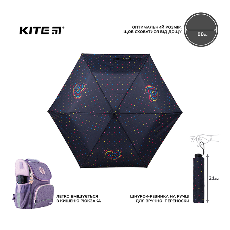 Зонт Kite детский 2999-2 Hearts Kite - фото 5