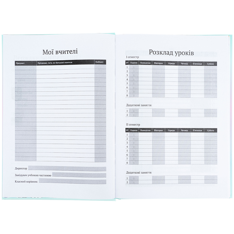 Школьный дневник, твёрдая обложка, Tokidoki (TK25-262) Kite - фото 9