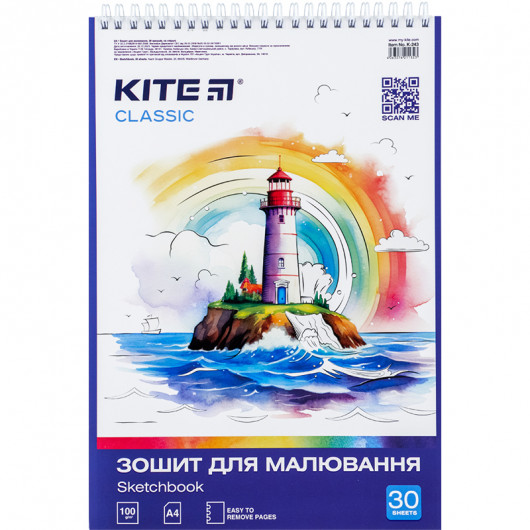 Зошит для малювання, 30 арк., спір., софт тач+УФ, Kite Classic Kite — фото 7
