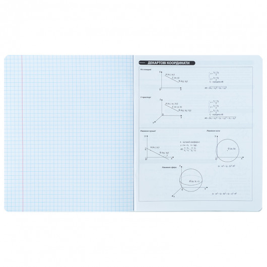 Предметная тетрадь 48 лист., кл, софт тач+УФ, Bright, геометрия (K25-240-11) Kite - фото 8