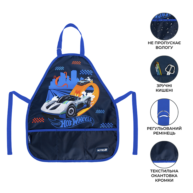 Фартух Kite Education 161 Hot Wheels Kite — фото 4