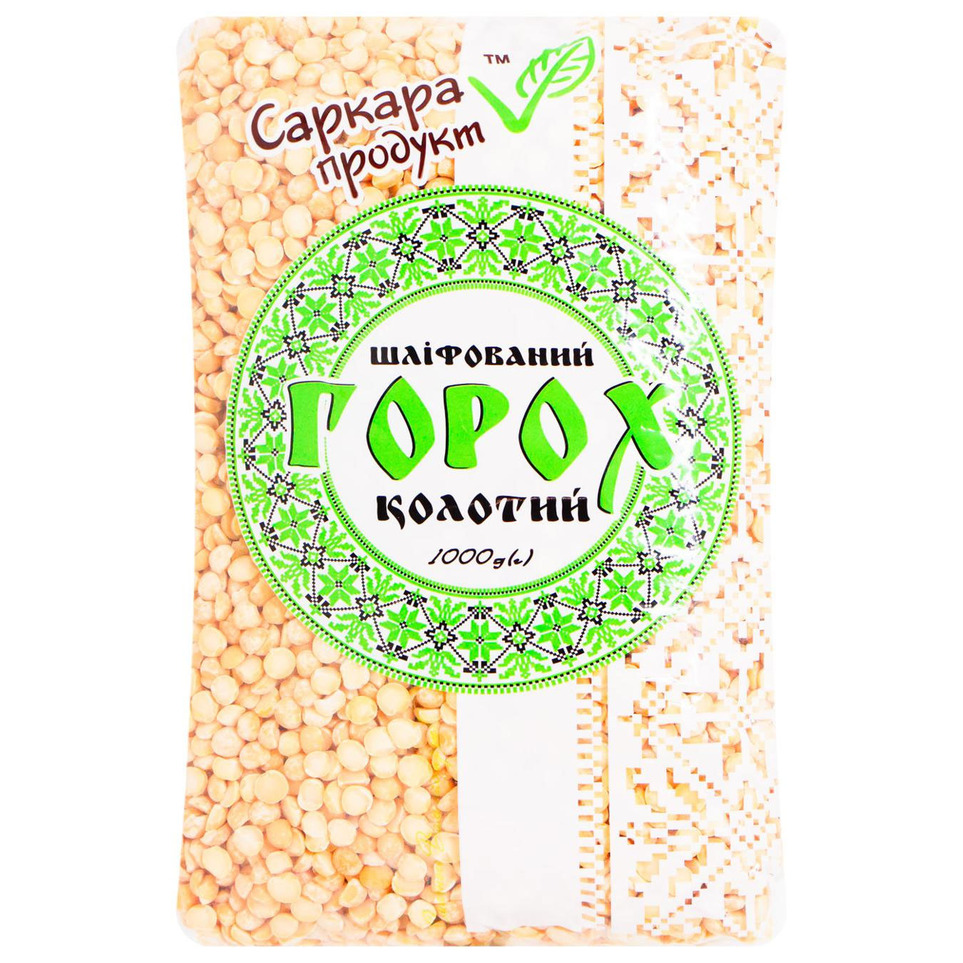 Горох, 1кг. Украина - фото 1