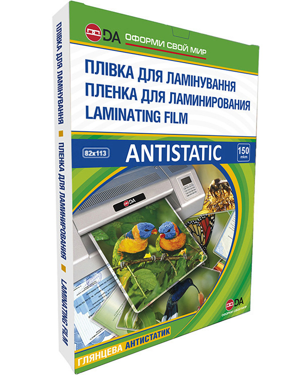 Плівка 82,5*113мм., 75мкм., глянцева, 100шт./уп. Antistatic D&Art - фото 1