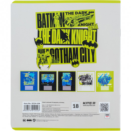 Тетрадь 18 лист., в кл., гибр. лак + УФ лак, DC Comics (DC24-236) Kite - фото 11