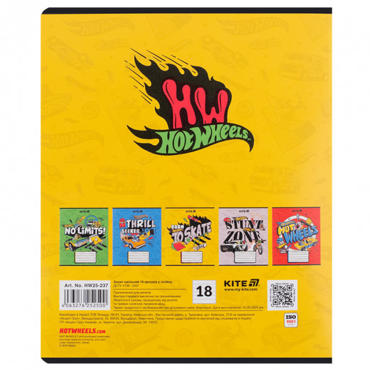 Зошит 18 арк., лін., гібр. лак + УФ лак, Hot Wheels (HW25-237) Kite — фото 15