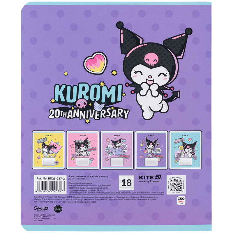 Тетрадь 18 лист., лин., софт-тач + УФ лак, Hello Kitty-2 (HK25-237-2) Kite - фото 13