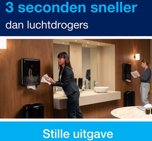 Диспенсер для полотенец, с непрерывной подачей PeakServe Мини, Elevation, (H5),  черн. Tork - фото 3