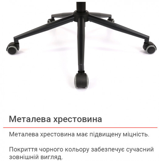 Кресло Авис TILT (Black fabric) черный АКЛАС - фото 26