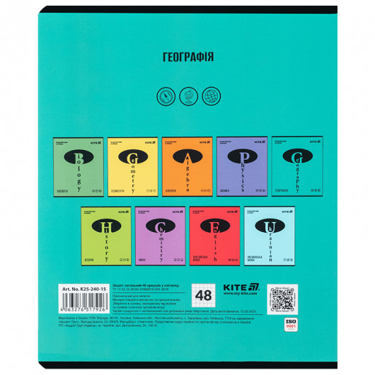 Зошит предметний 48 арк., кл., софт тач+УФ, Bright, географія (K25-240-15) Kite — фото 7