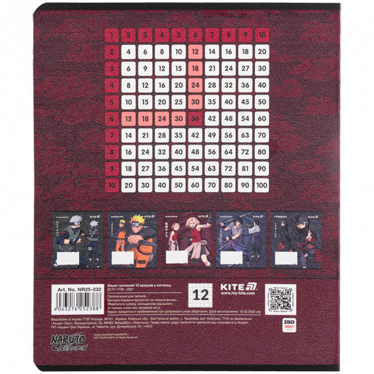 Тетрадь 12 лист., кл., гибр. лак + УФ лак, Naruto Shippuden (NR25-232) Kite - фото 16