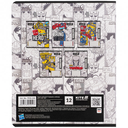 Тетрадь 12 лист., кл., гибр. лак + УФ лак, Transformers (TF25-232) Kite - фото 9