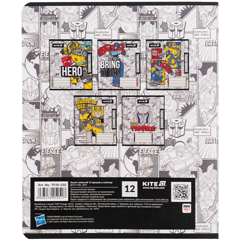 Тетрадь 12 лист., кл., гибр. лак + УФ лак, Transformers (TF25-232) Kite - фото 9