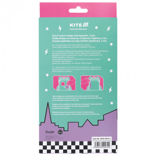 Набор бейдж на липучке и подвеска, 2 шт., 3010-1 Aggretsuko Kite - фото 9