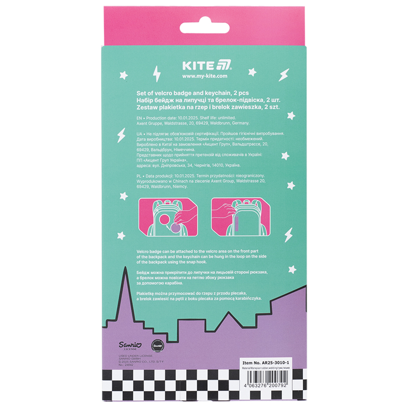 Набор бейдж на липучке и подвеска, 2 шт., 3010-1 Aggretsuko Kite - фото 9