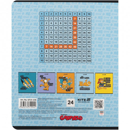 Тетрадь 24 лист., кл., УФ лак объёмный + софт тач, Garfield (GF25-238) Kite - фото 22