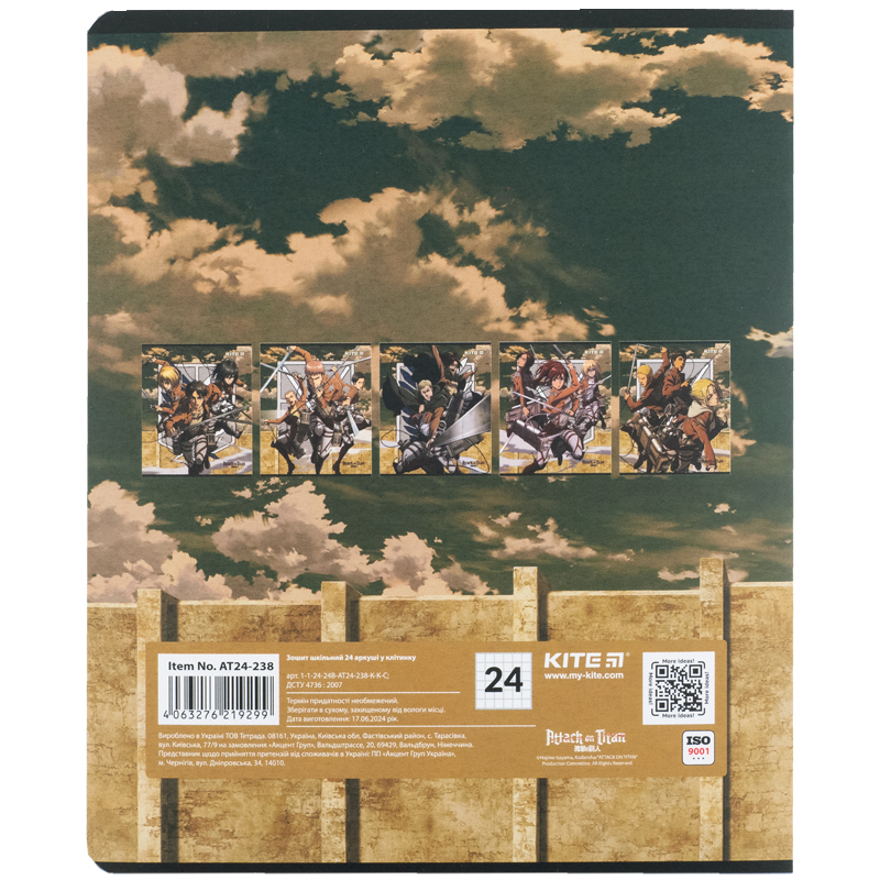 Зошит 24 арк., кл., софт тач + УФ лак, Attack on Titan (AT24-238) Kite — фото 11