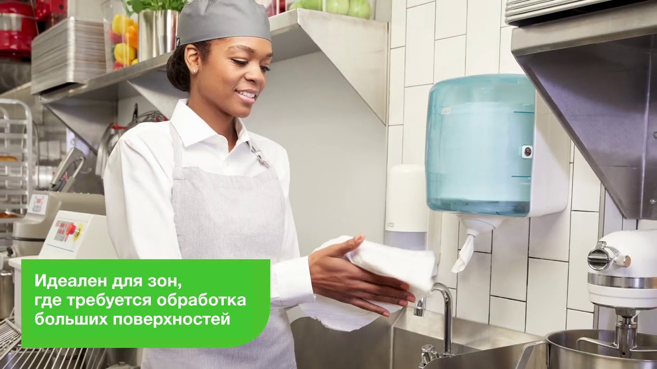 Тримач полистовий з центральним витягуванням, Reflex, пластик, (M4), біл. Tork - фото 1