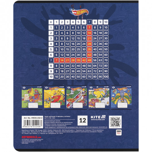 Тетрадь 12 лист., кл., софт тач + УФ лак, Hot Wheels-2 (HW25-232-2) Kite - фото 9