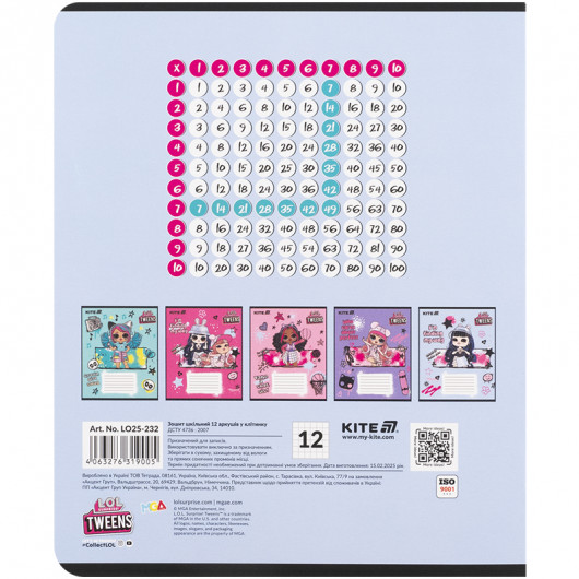 Тетрадь 12 лист., кл., софт тач + УФ лак, LO (LO25-232) Kite - фото 13