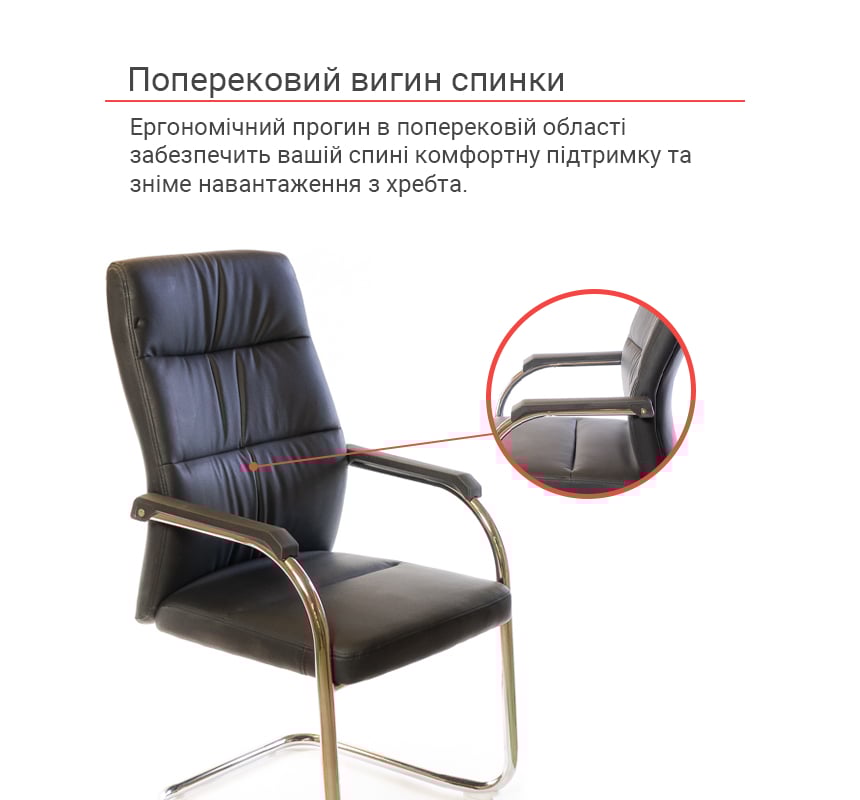 Кресло для персонала Натан CH CF, черн. АКЛАС - фото 11