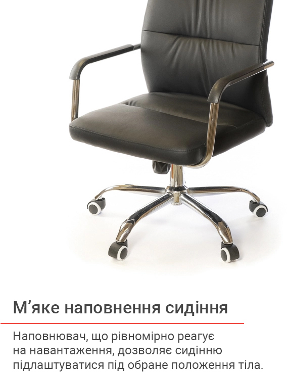 Кресло для персонала Натан CH TILT, черн. АКЛАС - фото 11