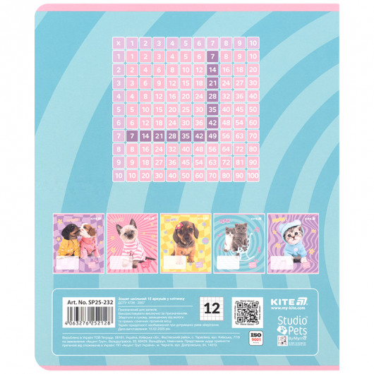 Тетрадь 12 лист., кл., софт тач + УФ лак, Studio Pets (SP25-232) Kite - фото 17