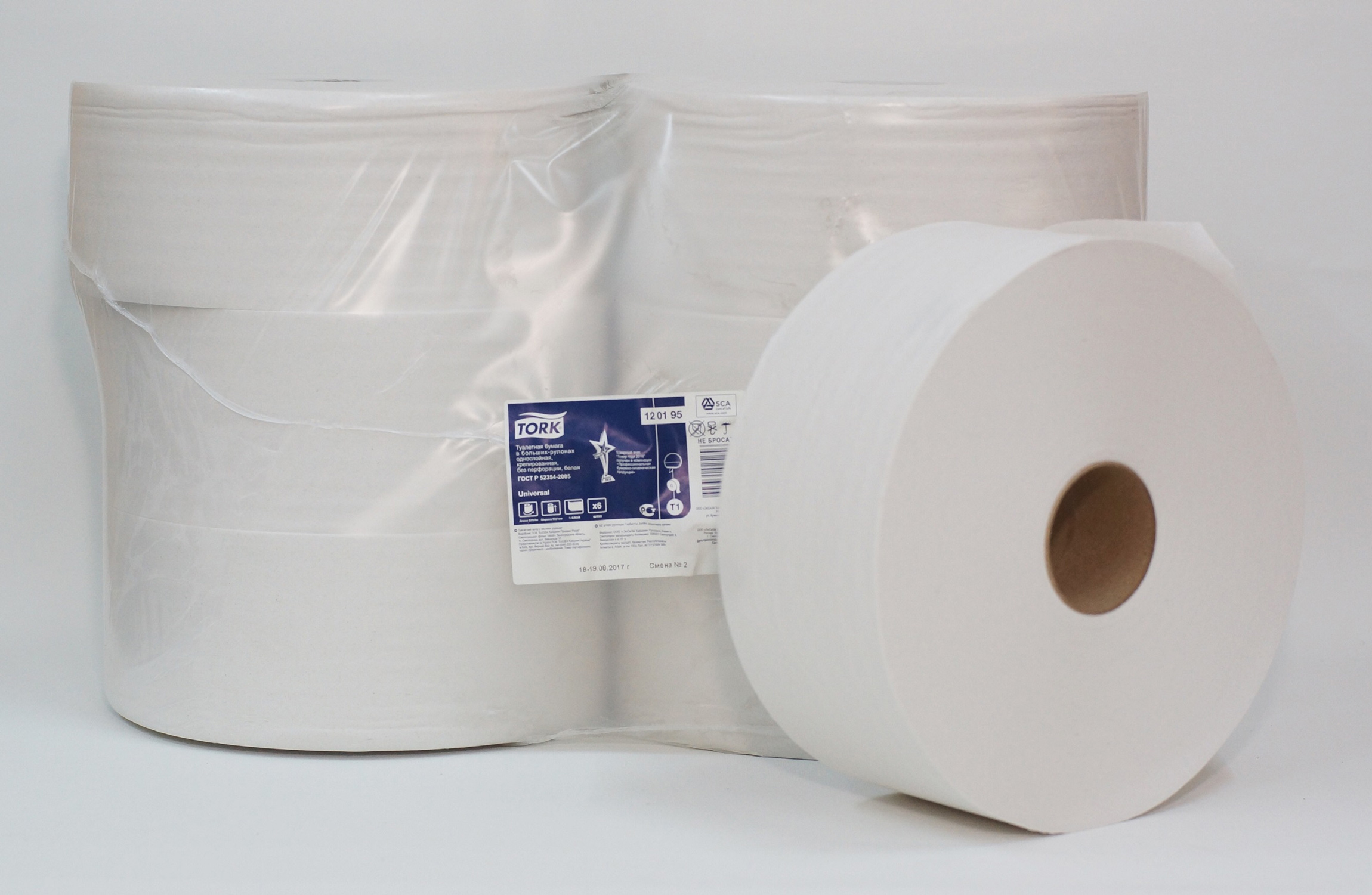 Туалетная бумага Джамбо, без отрывов, 1-сл., Макси, макул., 525м., 6шт./уп., (T1), бел. Tork - фото 2