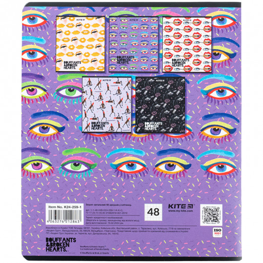 Зошит 48 арк., кл., гібр. лак + УФ лак, BBH (K24-259-1) Kite — фото 22
