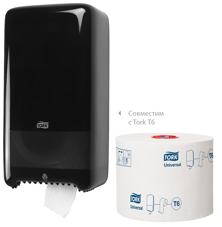 Диспенсер для туалетной бумаги в мини рулонах Auto Shift, Elevation,  пластик, (T6), черн. Tork - фото 3
