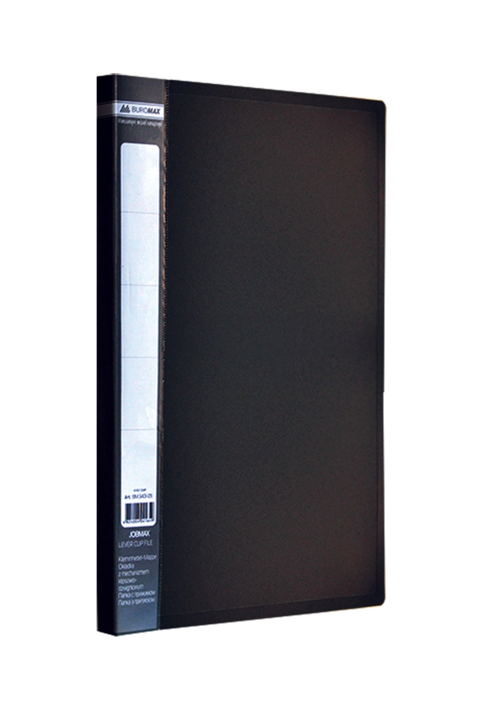Папка з бічним притиском JOBMAX, корінець 16мм., 450мКм. пластик., до 120арк., асорті BuroMax — фото 3