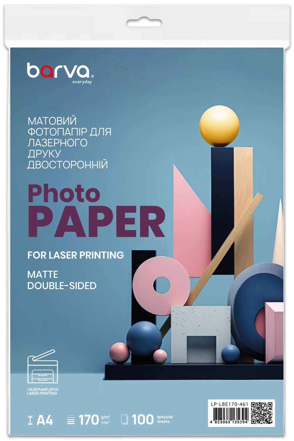 Бумага двусторонняя матовая/матовая А4, 170гр./м2., 100листов Everyday Barva (LP-LBE170-461) Barva - фото 1