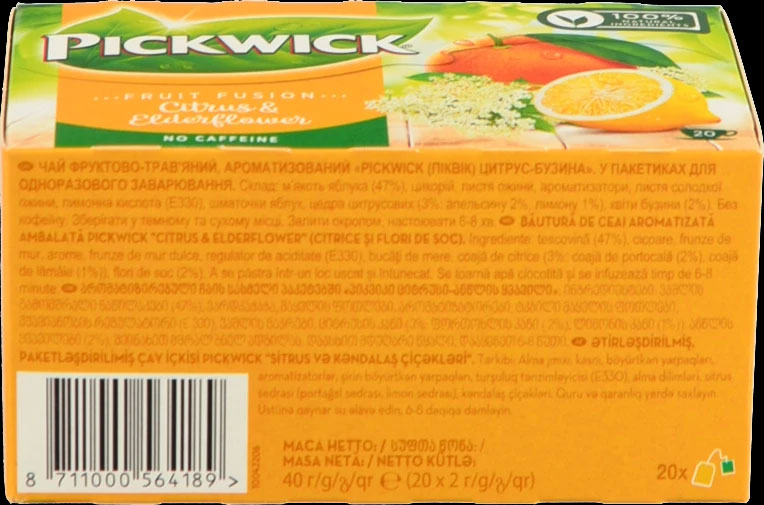 Чай фруктово-тряв'яний Fruit Fusion Цитрусові і Бузина, 40г., 20пак. по 2,0г. (8711000564189) Pickwick — фото 2