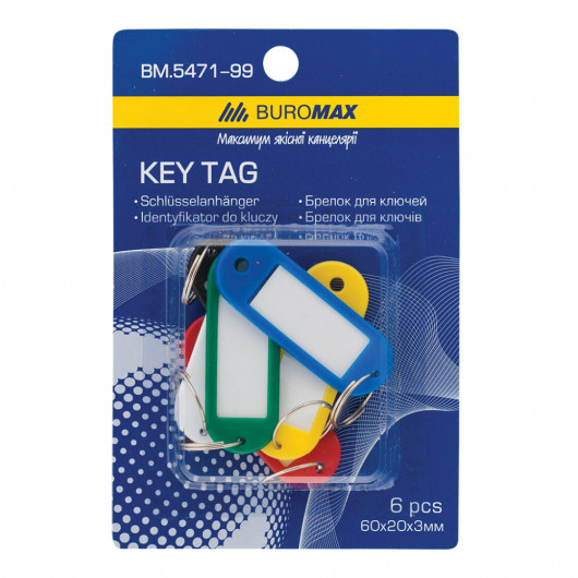 Брелок для ключей 6шт./уп.,  ассорт. BuroMax - фото 3