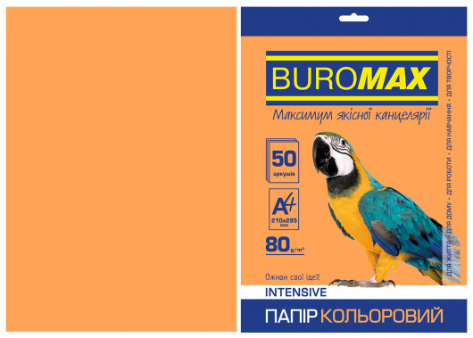Бумага цветная A4 интенсив 80г./м2, 50лист., оранж. BuroMax - фото 2